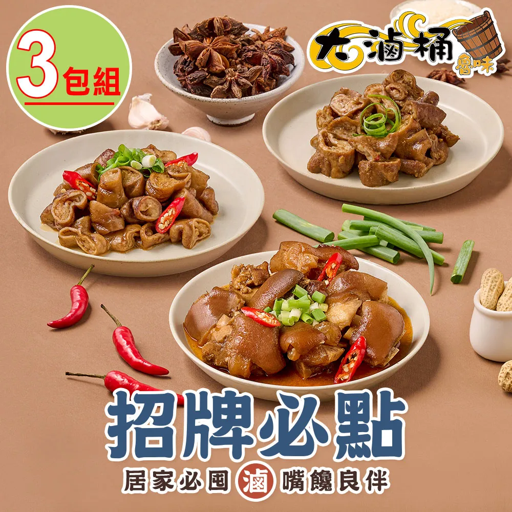 大型滷味台展示冰箱 220V 含加熱台 很新 很漂亮 使用一年 cp值爆表 ️????萬能中古倉️???? 歷史價格詳細信息