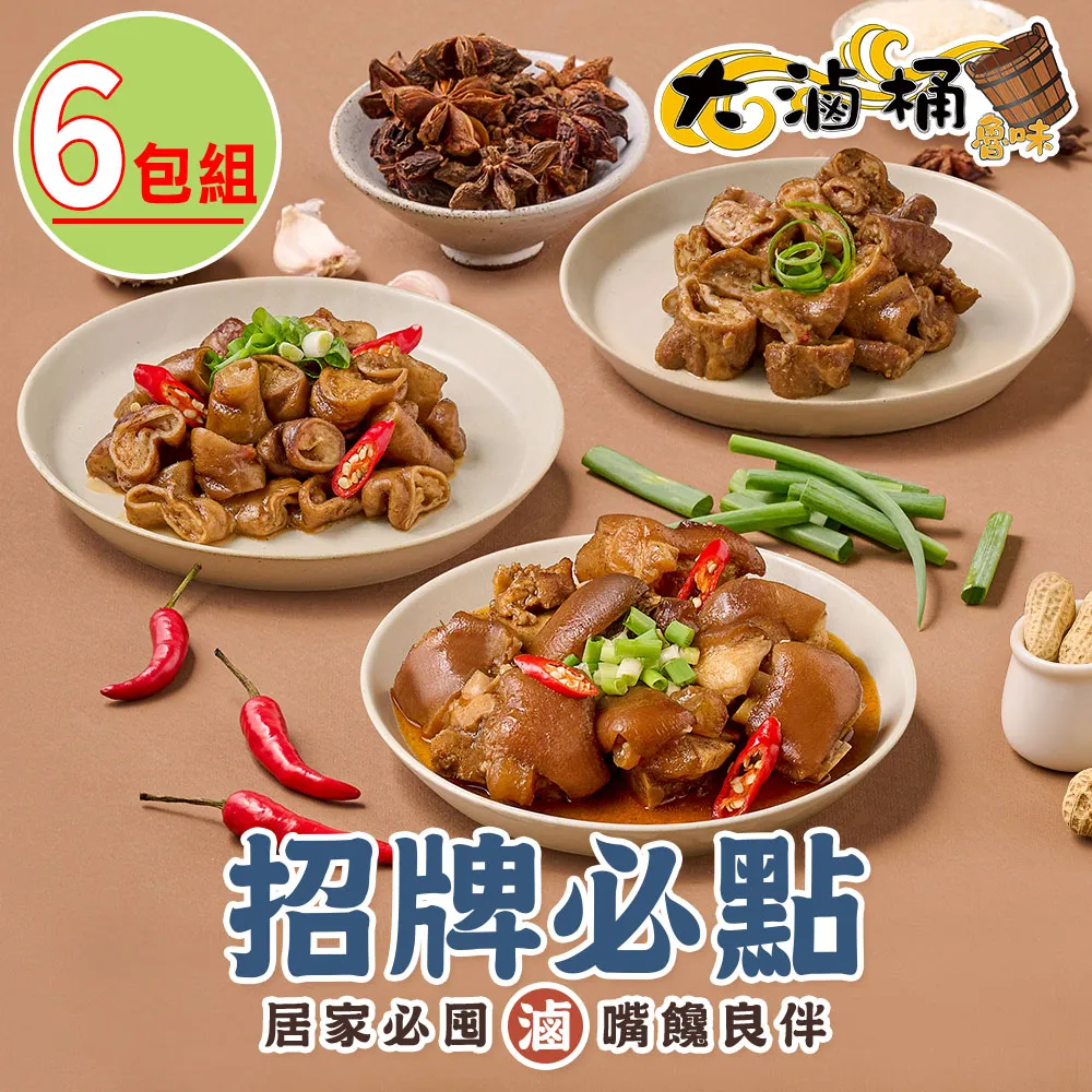 大型滷味台展示冰箱 220V 含加熱台 很新 很漂亮 使用一年 cp值爆表 ️????萬能中古倉️???? 歷史價格詳細信息