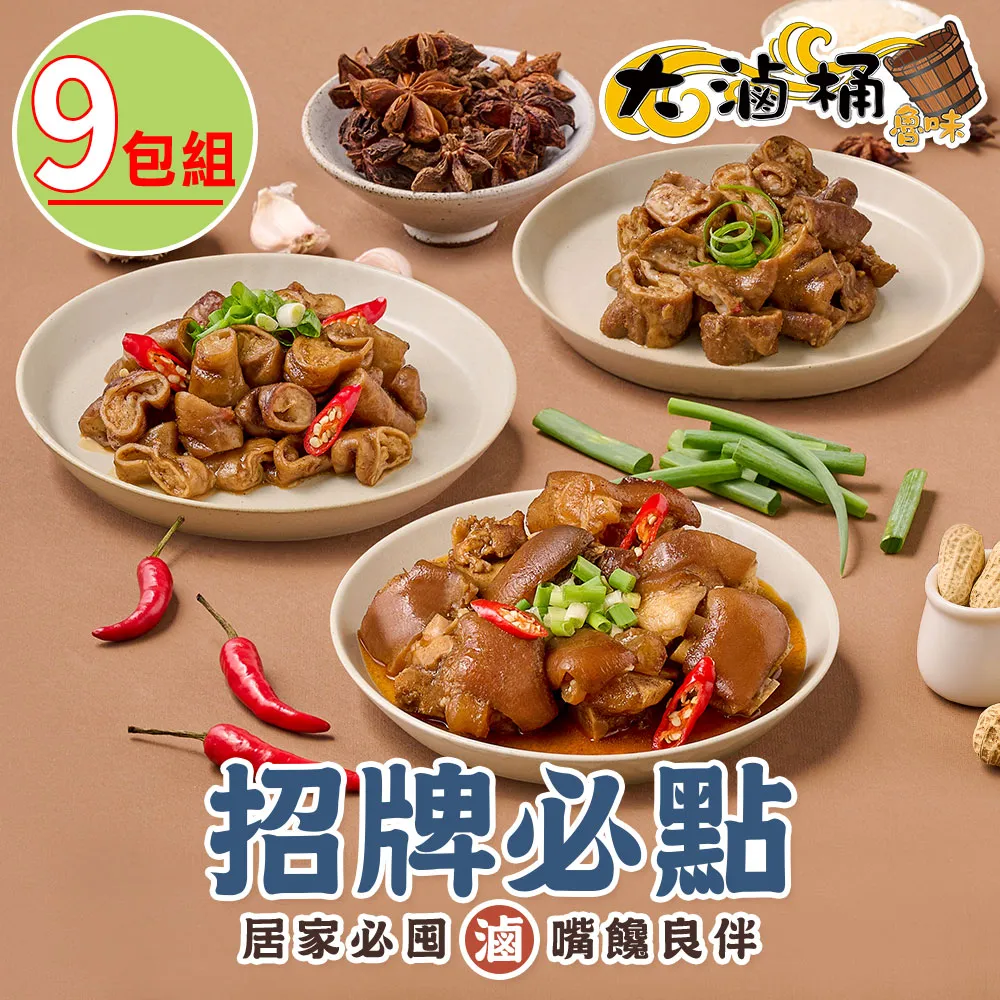 大型滷味台展示冰箱 220V 含加熱台 很新 很漂亮 使用一年 cp值爆表 ️????萬能中古倉️???? 歷史價格詳細信息