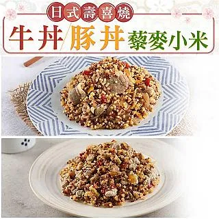 上壽百二十屯溪胡開文徽墨：油煙墨 名稱：上壽百二十 重量：約46克 品相：一等品（無瑕疵），側面噴碼以實物為-3542 歷史價格詳細信息