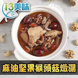 (8包組)【愛康】透芯涼感褲型棉-(2片/包) 歷史價格詳細信息