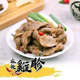 (7包組) nu4PET 陪心寵糧 犬貓C’est bon 輕奢肉泥泥12g/4入 高肉含量 減磷減納 肉泥 犬貓適用 歷史價格詳細信息