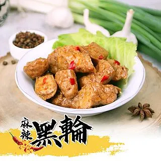 【大滷桶】招牌麻辣滷味任選6包(豬腳丁/滷大腸) 歷史價格詳細信息