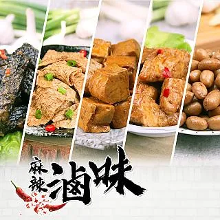 大型滷味台展示冰箱 220V 含加熱台 很新 很漂亮 使用一年 cp值爆表 ️????萬能中古倉️???? 歷史價格詳細信息