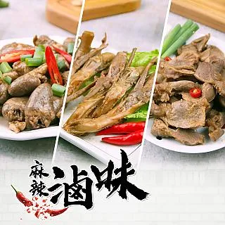 大型滷味台展示冰箱 220V 含加熱台 很新 很漂亮 使用一年 cp值爆表 ️????萬能中古倉️???? 歷史價格詳細信息