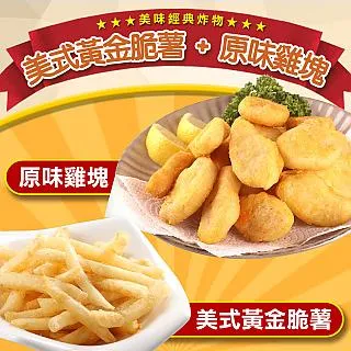 【愛上美味】原味/辣味煙燻無骨鳳爪任選6件組 歷史價格詳細信息