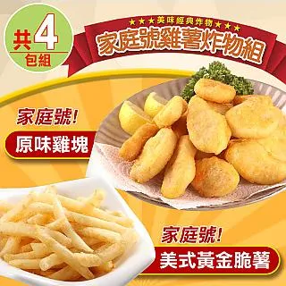 【愛上美味】原味/辣味煙燻無骨鳳爪任選6件組 歷史價格詳細信息