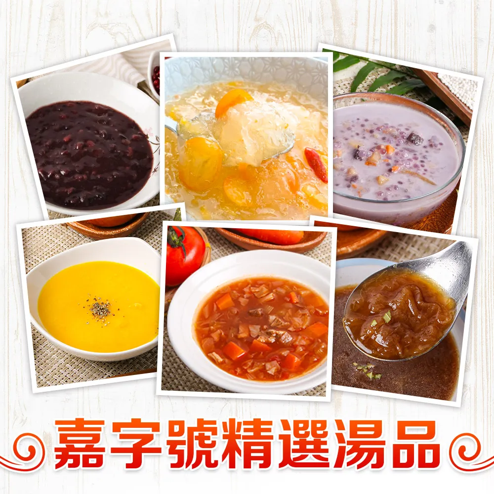 任選10包專區【艋舺老薑母茶 總店】  黑糖口味.無糖口味任選口味可以任選哦艋舺黑糖 記得留口味在即時通 歷史價格詳細信息