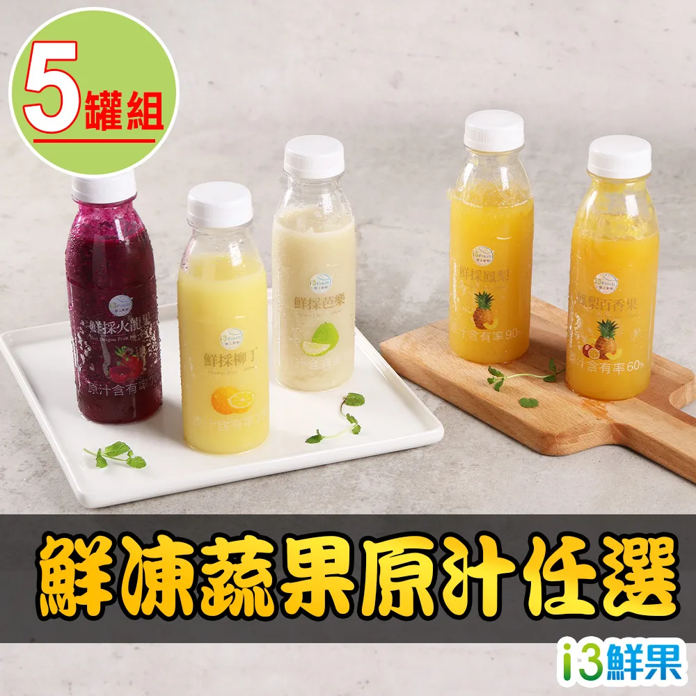 任5罐黑師傅捲心酥(黑糖或咖啡) 歷史價格詳細信息