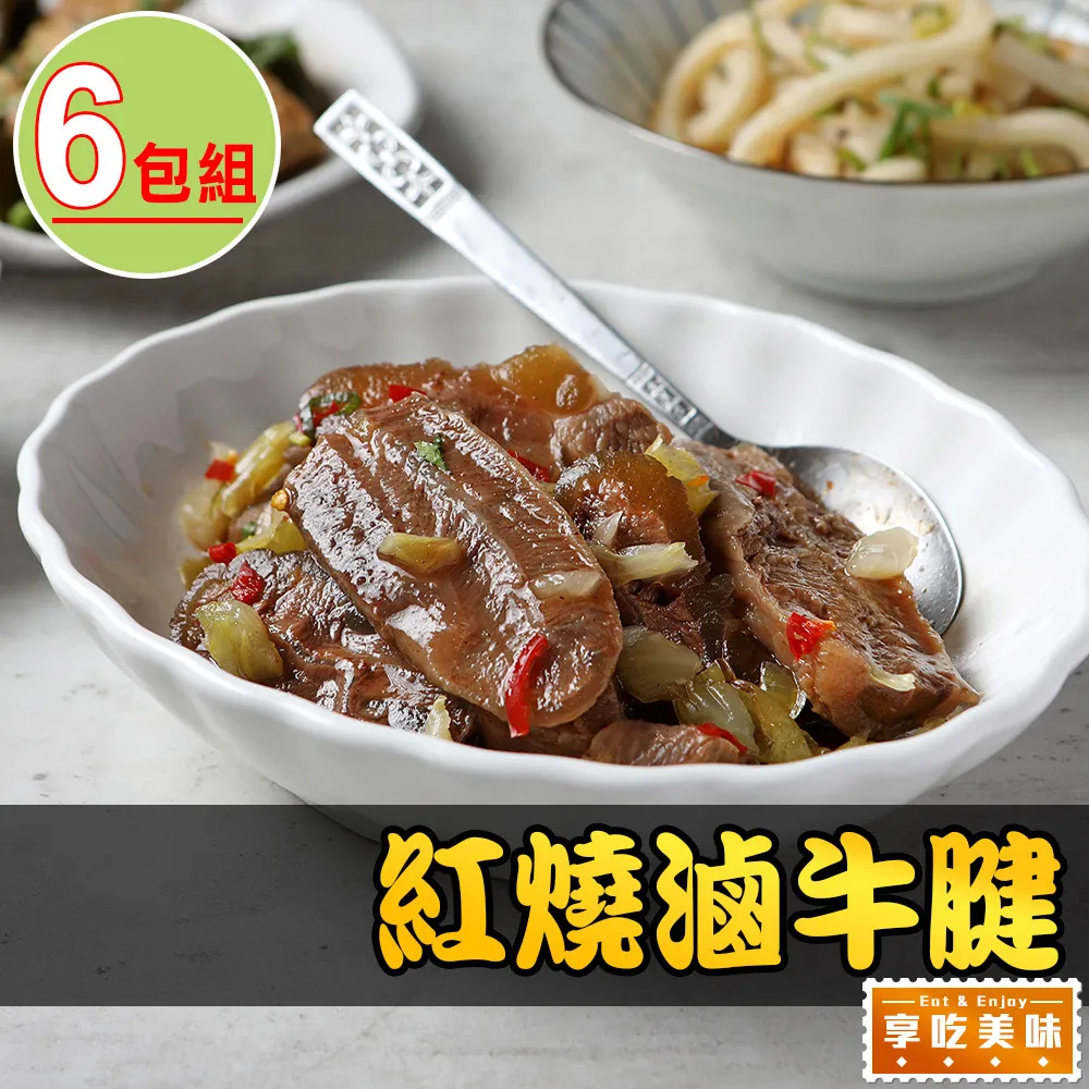 [6包組] 燒鳥一番 大人氣 150G 日式燒烤風味 新鮮食材 寵物零食 肉乾 肉串肉條 歷史價格詳細信息