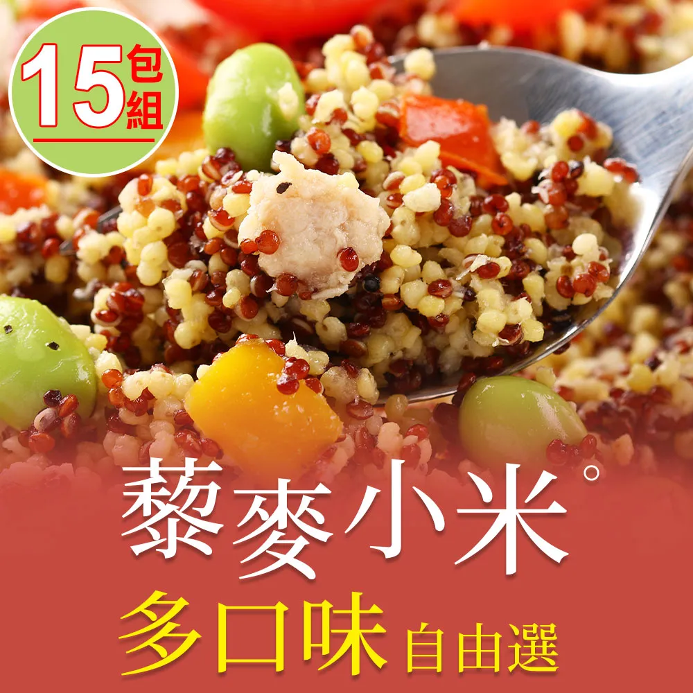 【愛上美味】特選煙燻雞肉片8包組(170g±10%/包) 歷史價格詳細信息