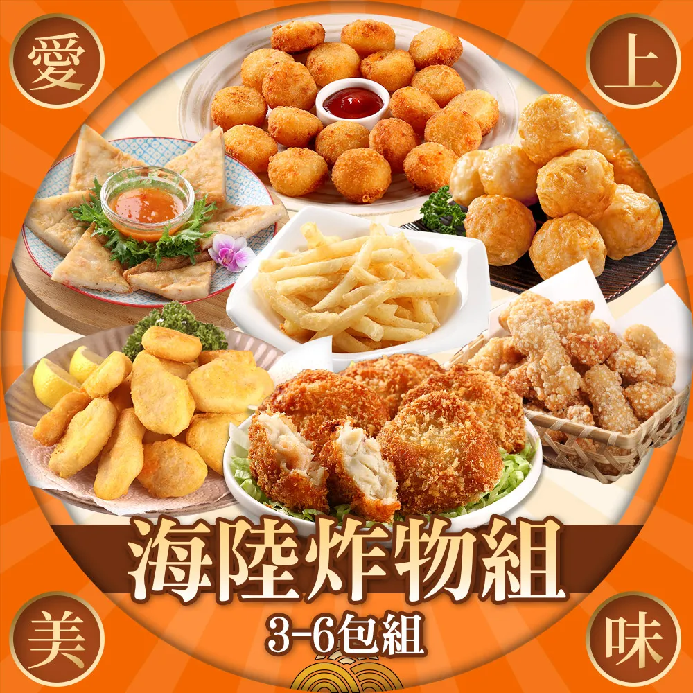 上海起帆6類千兆網線超五類無氧銅過測試網絡線 網絡工程線（SQDQ） 歷史價格詳細信息