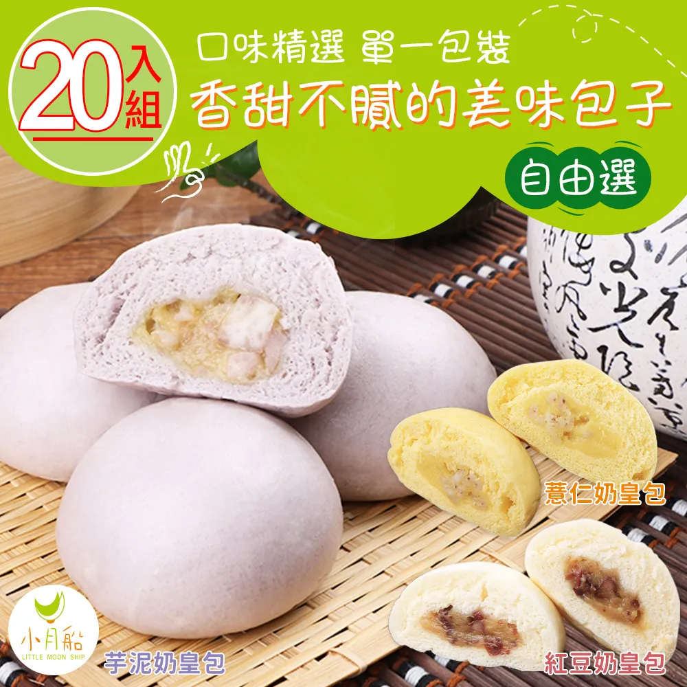 【任選20顆送五顆】Canon PGI-750XL+CLI-751XL 高容量相容墨水匣 歷史價格詳細信息