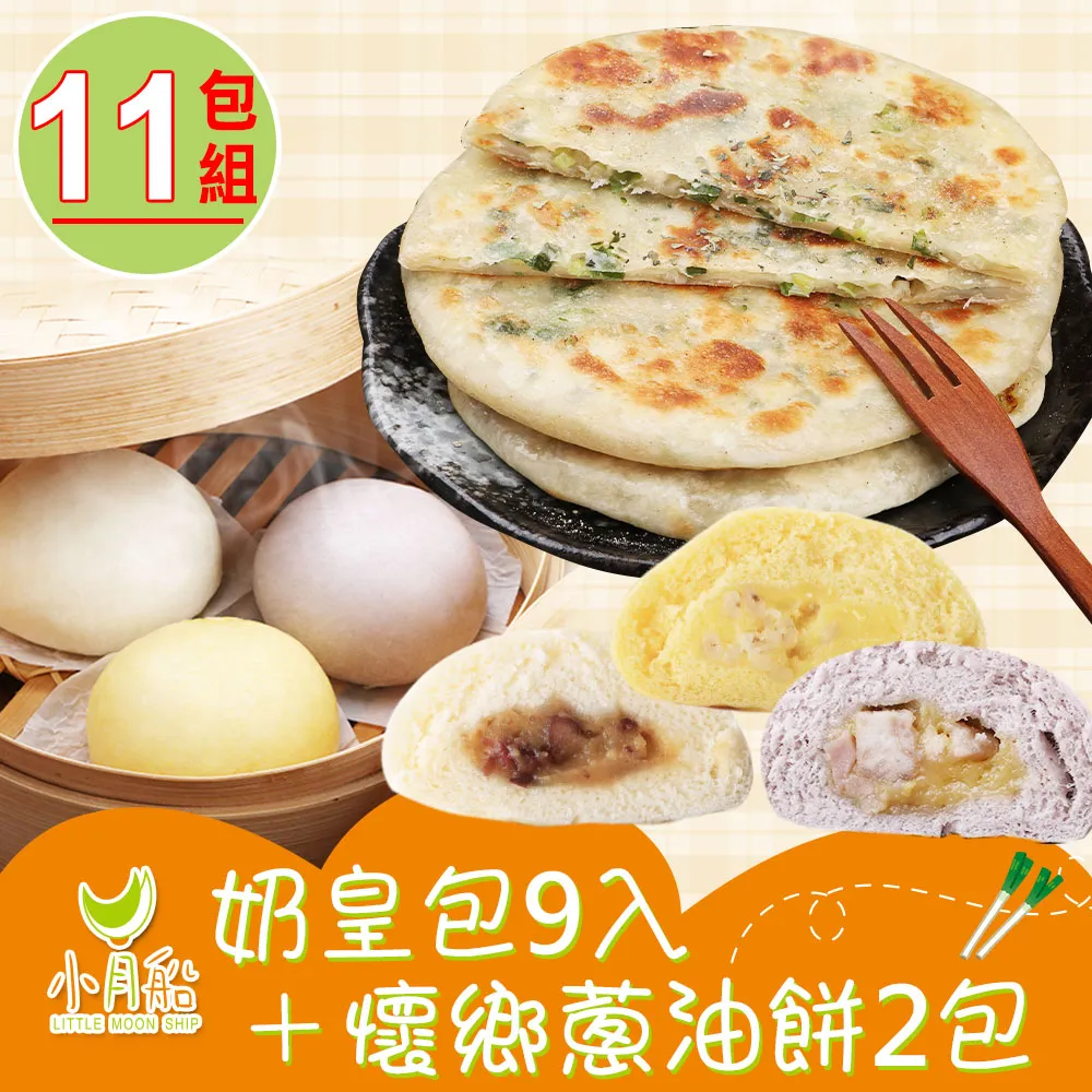 芋泥奶綠色~可愛連指手套女士冬季保暖加絨騎車防凍防寒風冬天厚 歷史價格詳細信息