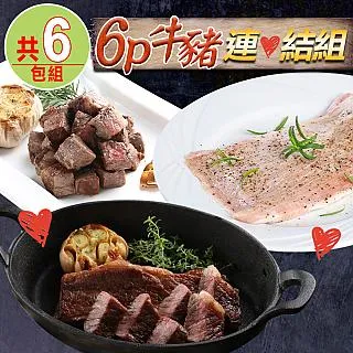 連結1 護具小黃鴨護具頭盔小黃鴨車鈴彩盒購買禮品行李商品快遞 歷史價格詳細信息