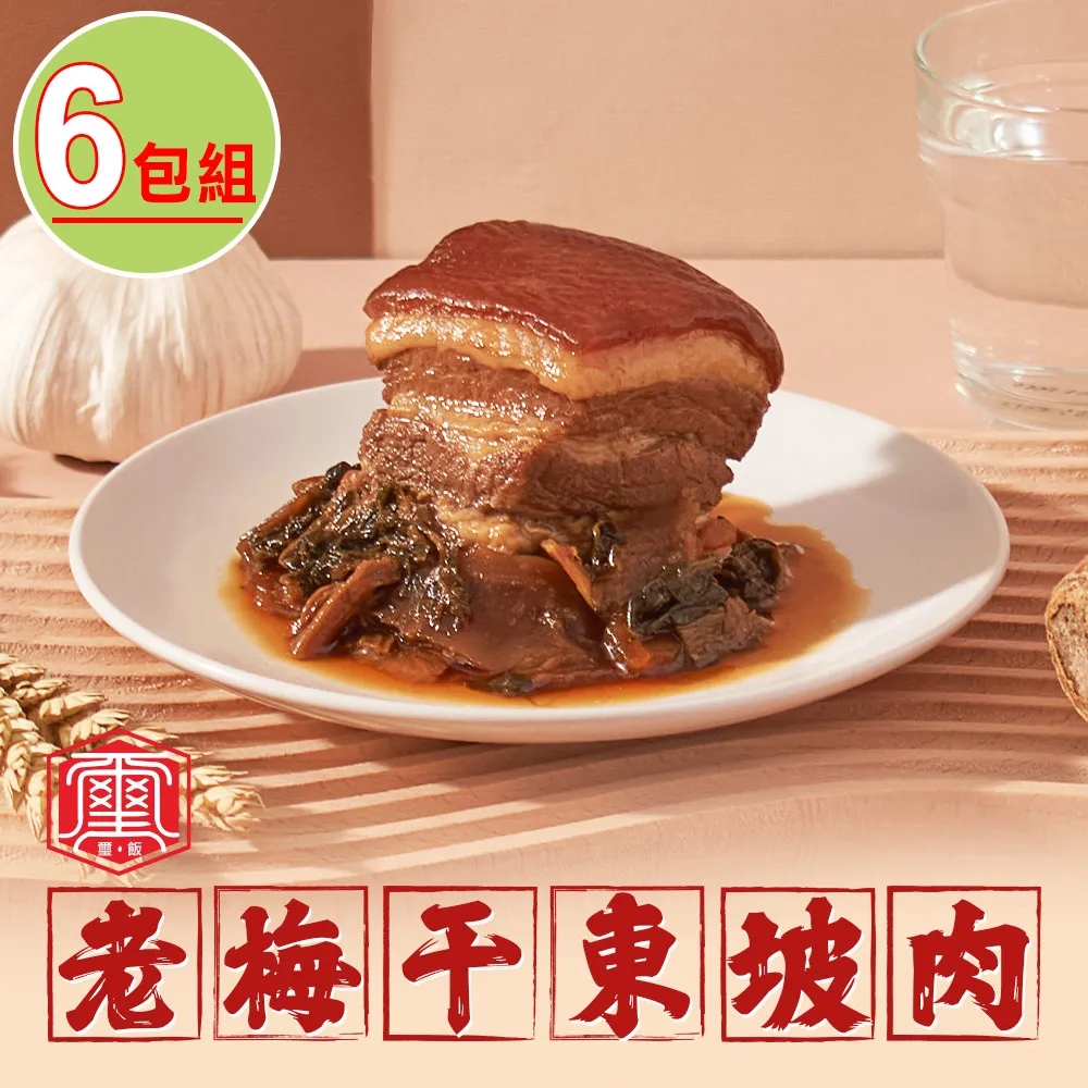 東干人的習俗禮儀與信仰 丁宏 9787566013378 臺灣高教簡體書 歷史價格詳細信息