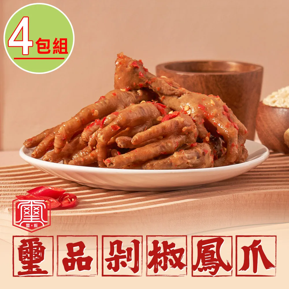 剁椒小姐 鹽系隨性/休閒慵懶純色簡約半身裙顯瘦大裙擺長裙 歷史價格詳細信息