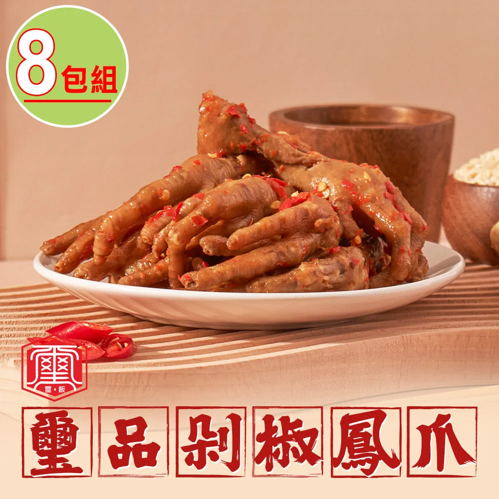 剁椒小姐 鹽系隨性/休閒慵懶純色簡約半身裙顯瘦大裙擺長裙 歷史價格詳細信息