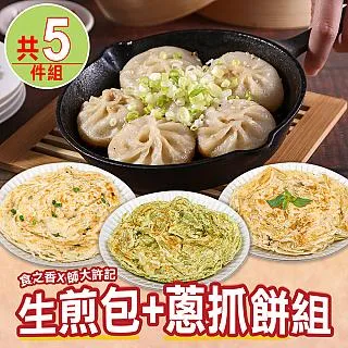 九層之家[精裝] 五南文化廣場 政府出版品 童書繪本 歷史價格詳細信息