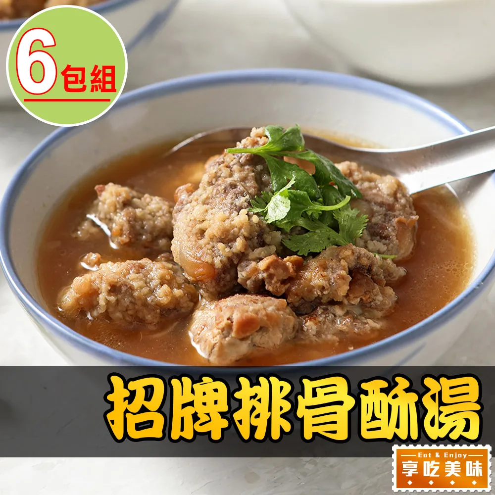 【享吃美味】小農完熟愛文芒果冰淇淋5杯(80g/杯) 歷史價格詳細信息