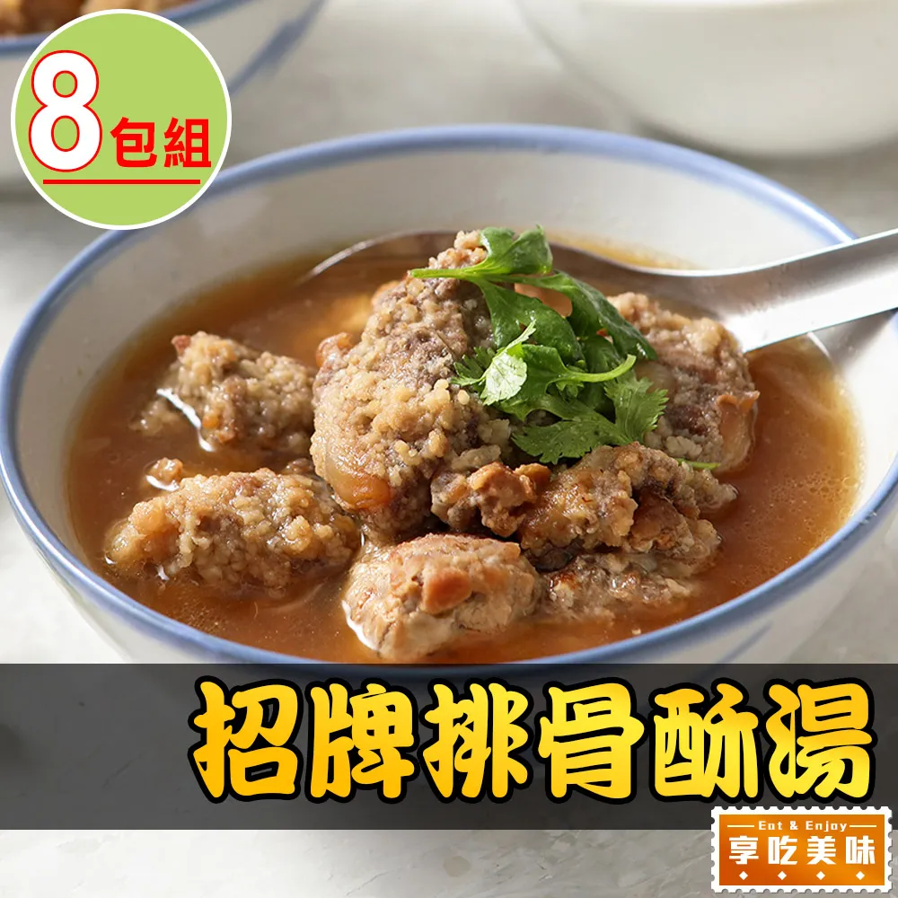 【享吃美味】小農完熟愛文芒果冰淇淋5杯(80g/杯) 歷史價格詳細信息