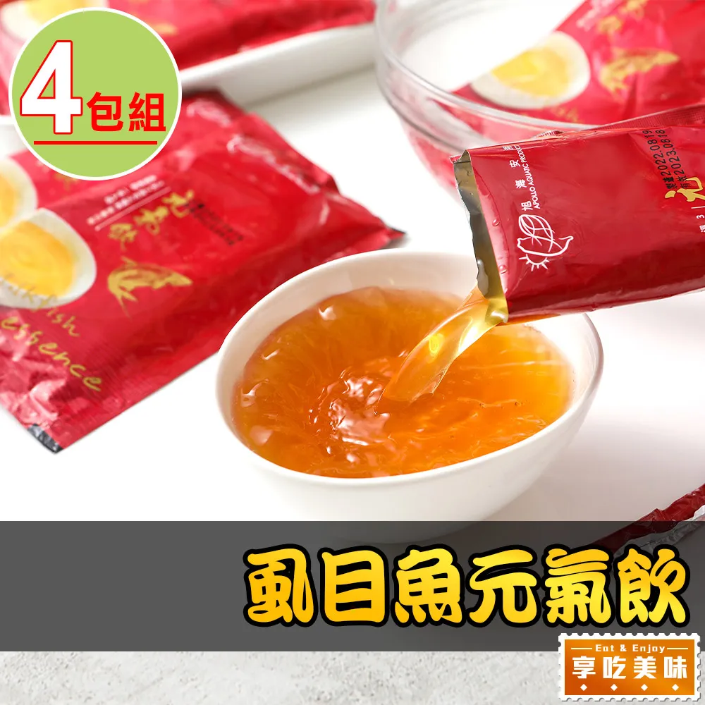 虱目魚香腸一斤裝 歷史價格詳細信息