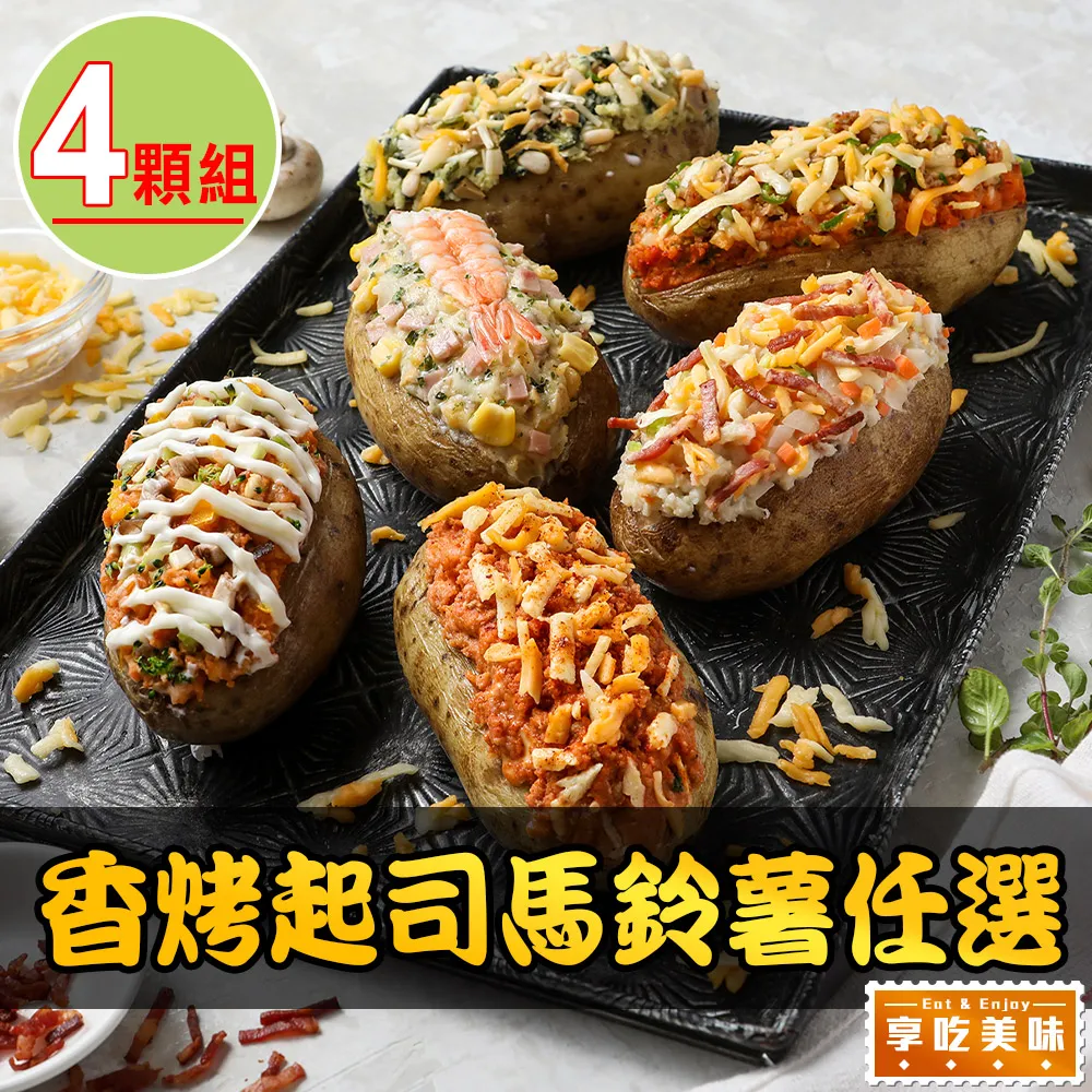 香烤BBQ豬醬骨3包(400g±10%/包) 歷史價格詳細信息