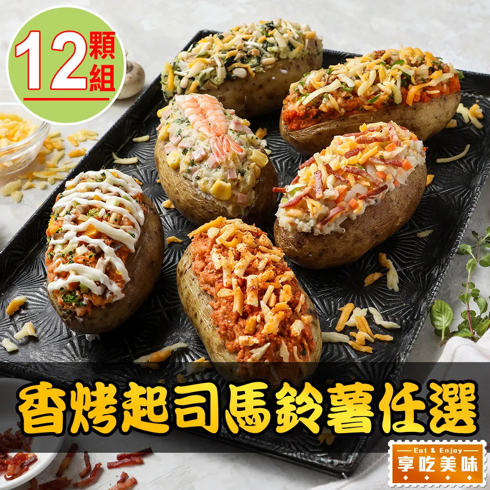 香烤BBQ豬醬骨3包(400g±10%/包) 歷史價格詳細信息