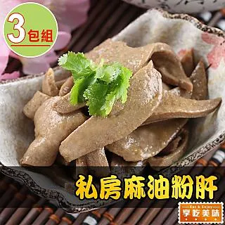 肝包蟲病手術 王文濤 9787117315609 【台灣高等教育出版社】 歷史價格詳細信息