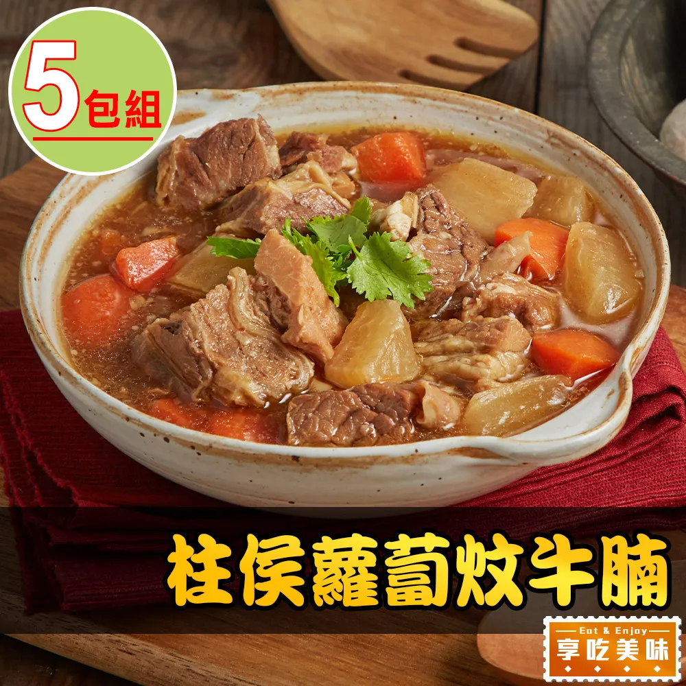 300-175 絕版 雷射 亮面 300片日本進口拼圖 迪士尼 公主 小美人魚 愛麗絲 貝兒 灰姑娘 白雪公主 茉莉 歷史價格詳細信息