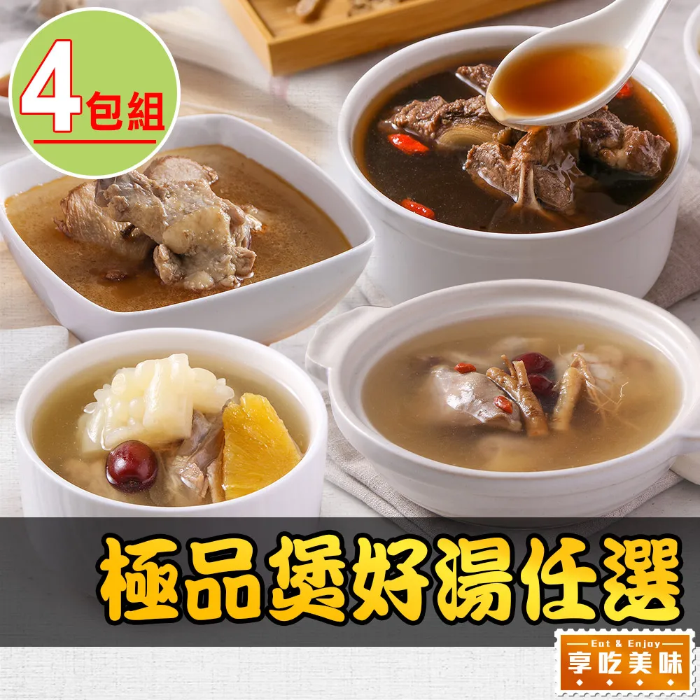 【享吃美味】小農完熟愛文芒果冰淇淋5杯(80g/杯) 歷史價格詳細信息