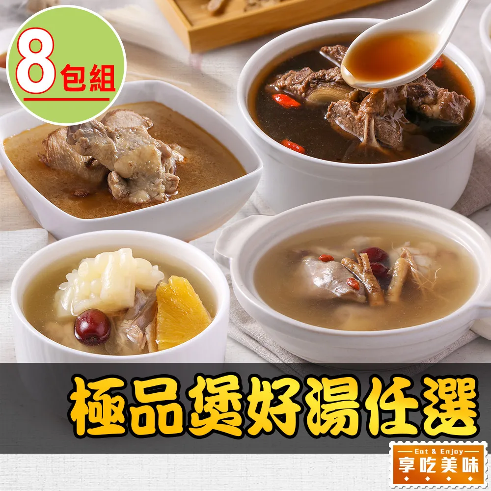 【享吃美味】人氣(花枝/蝦仁)手打漿任選5包(150g/包 手工漿) 歷史價格詳細信息