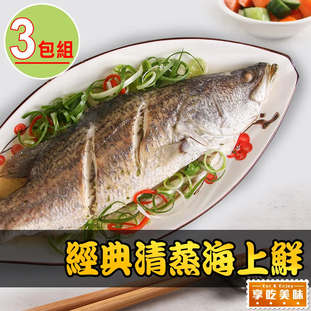 清代海上派大畫家任伯年畫作松鶴延年 歷史價格詳細信息