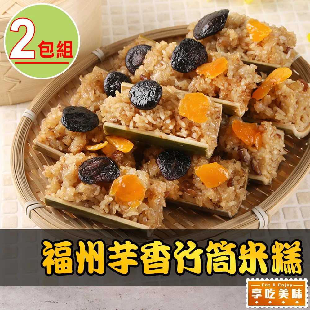 芋香西米露即飲包30g  M03110603 歷史價格詳細信息