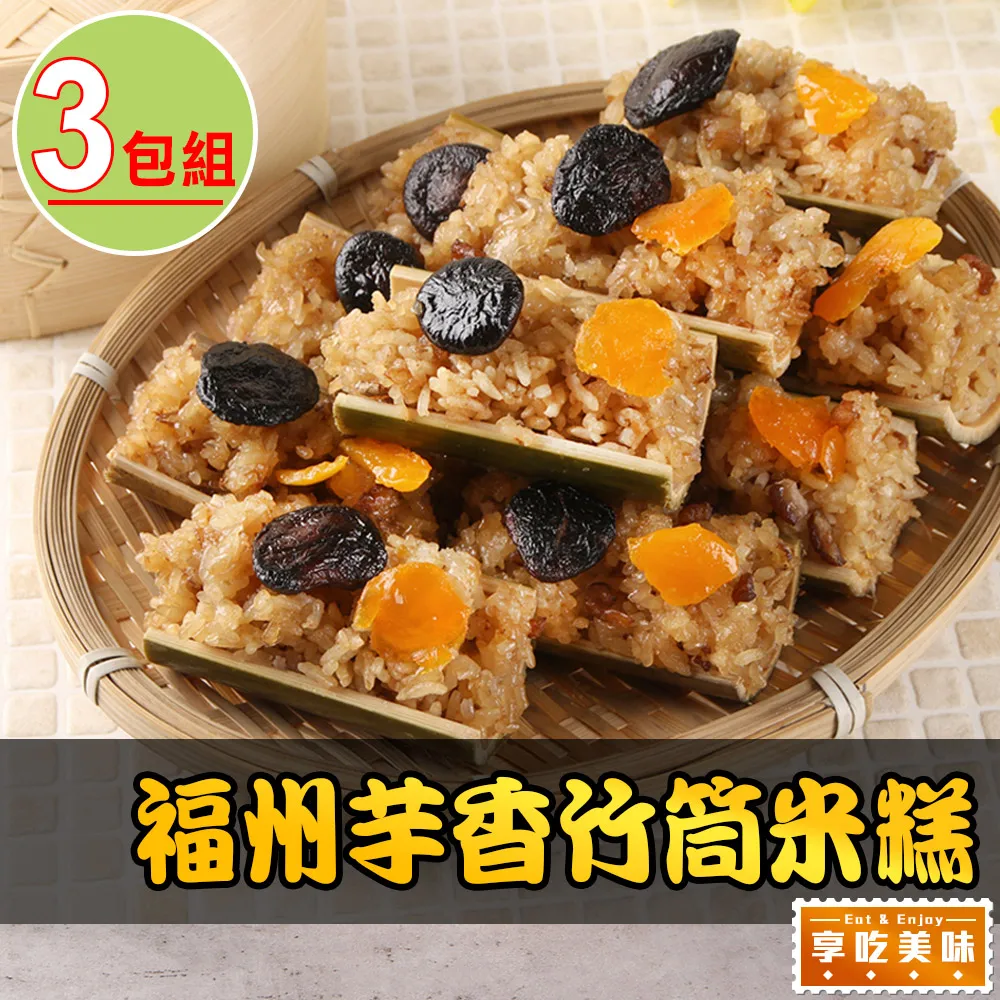 芋香西米露即飲包30g  M03110603 歷史價格詳細信息