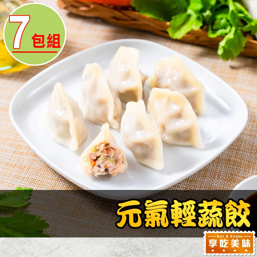 375.7-11~Hello Kitty40週年經典玻璃曲線杯~1985蘋果綠蛋糕杯 歷史價格詳細信息