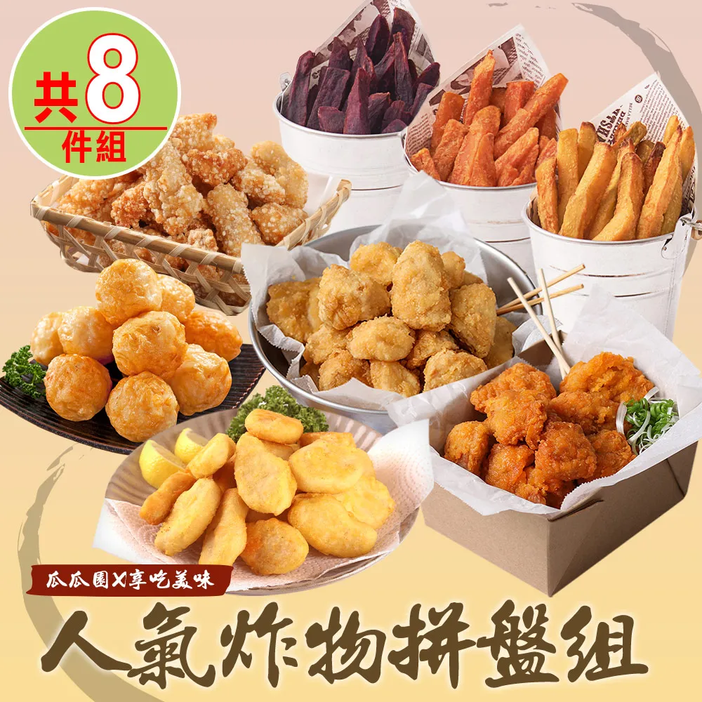 拼人氣.賠售出清，3A級品店頭貨一夢幻星光天然粉晶球，直徑9公分重1055公克 歷史價格詳細信息