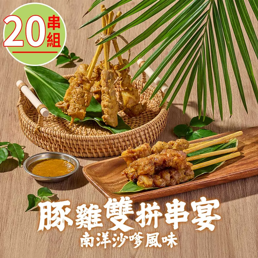 佰味香腰售好呷辣脆醬145g 歷史價格詳細信息