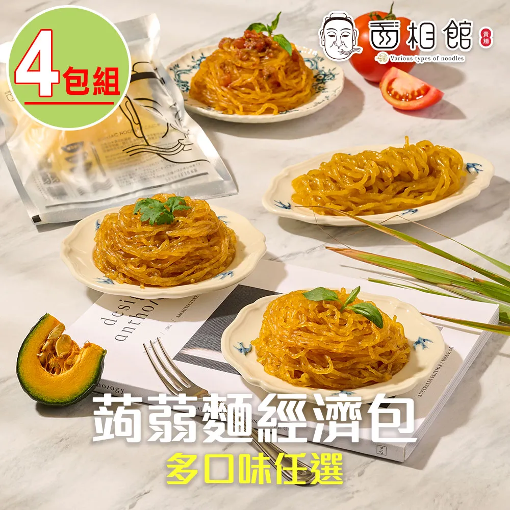 香草檸檬風味雞胸肉1包(隨手包100g±10%/包) 歷史價格詳細信息