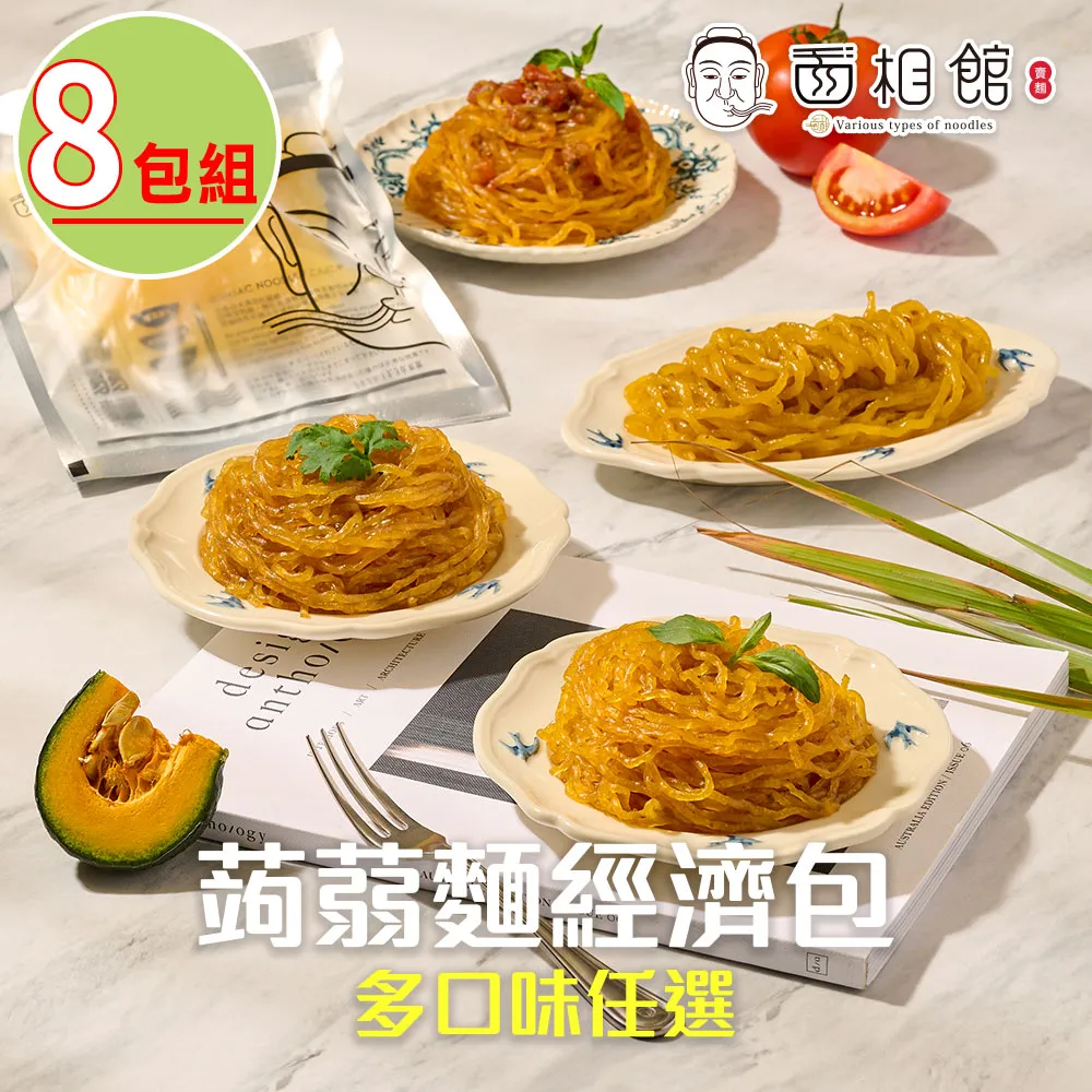 香草檸檬風味雞胸肉1包(隨手包100g±10%/包) 歷史價格詳細信息