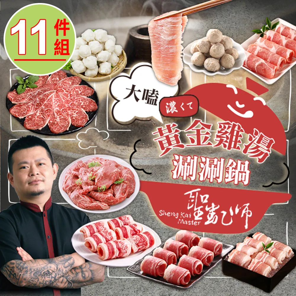 上海金雞牌bga活性助焊錫膏 焊油 焊錫助焊劑 中性助焊膏 松香膏 歷史價格詳細信息