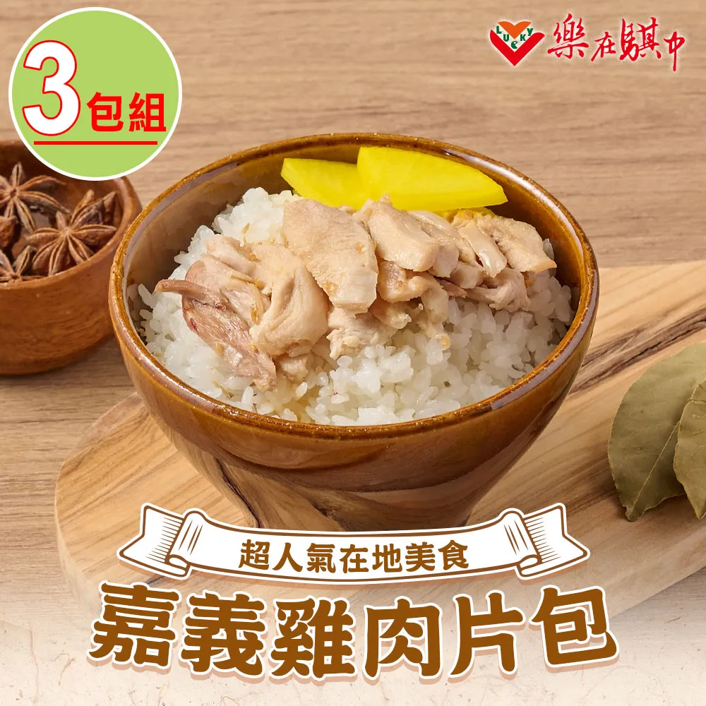 樂在廚中-阿基師_鄭衍基-2004年版-有打折-買2本書九折3本書打八折。 歷史價格詳細信息