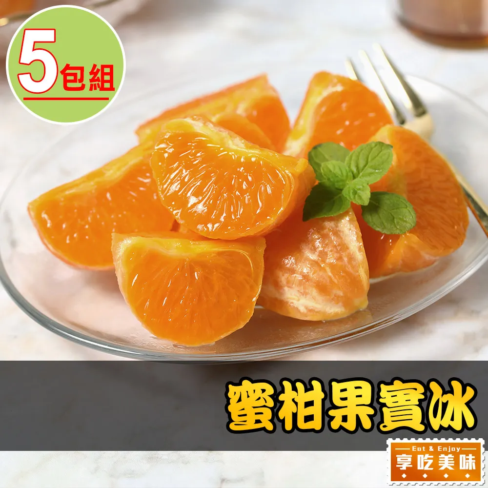 【愛上美味】果漾冰糖燉銀耳6包(200g±5%/包) 歷史價格詳細信息