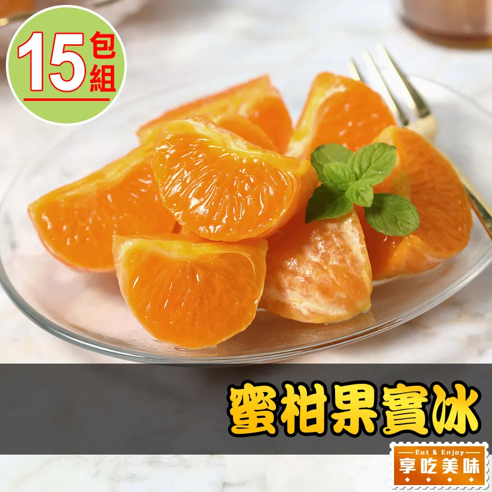 【愛上美味】果漾冰糖燉銀耳6包(200g±5%/包) 歷史價格詳細信息