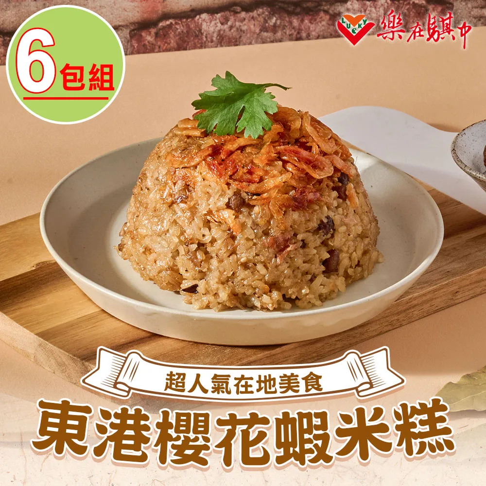 中東6'round table 戶外塑料hdpe摺疊圓桌 歷史價格詳細信息