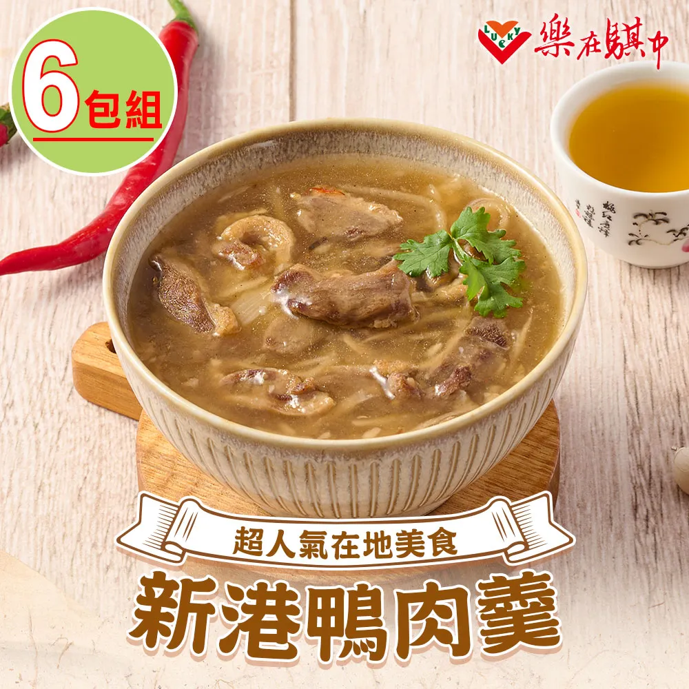 樂在棋中項鍊S925銀白金色套鏈送女友送閨蜜女神節禮物 歷史價格詳細信息