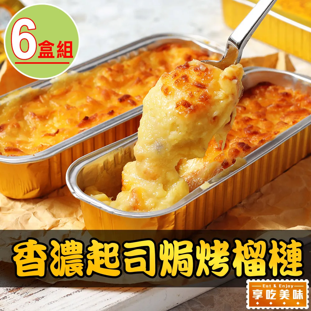 10盒起售金榜題名胸逢考必過別禮盒裝徽章送學生加油勵志禮品~告白氣球 歷史價格詳細信息