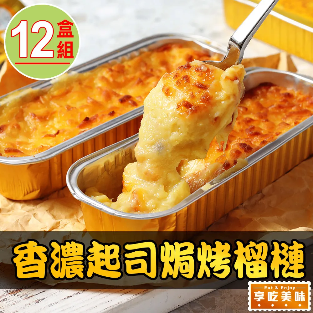 10盒起售金榜題名胸逢考必過別禮盒裝徽章送學生加油勵志禮品~告白氣球 歷史價格詳細信息