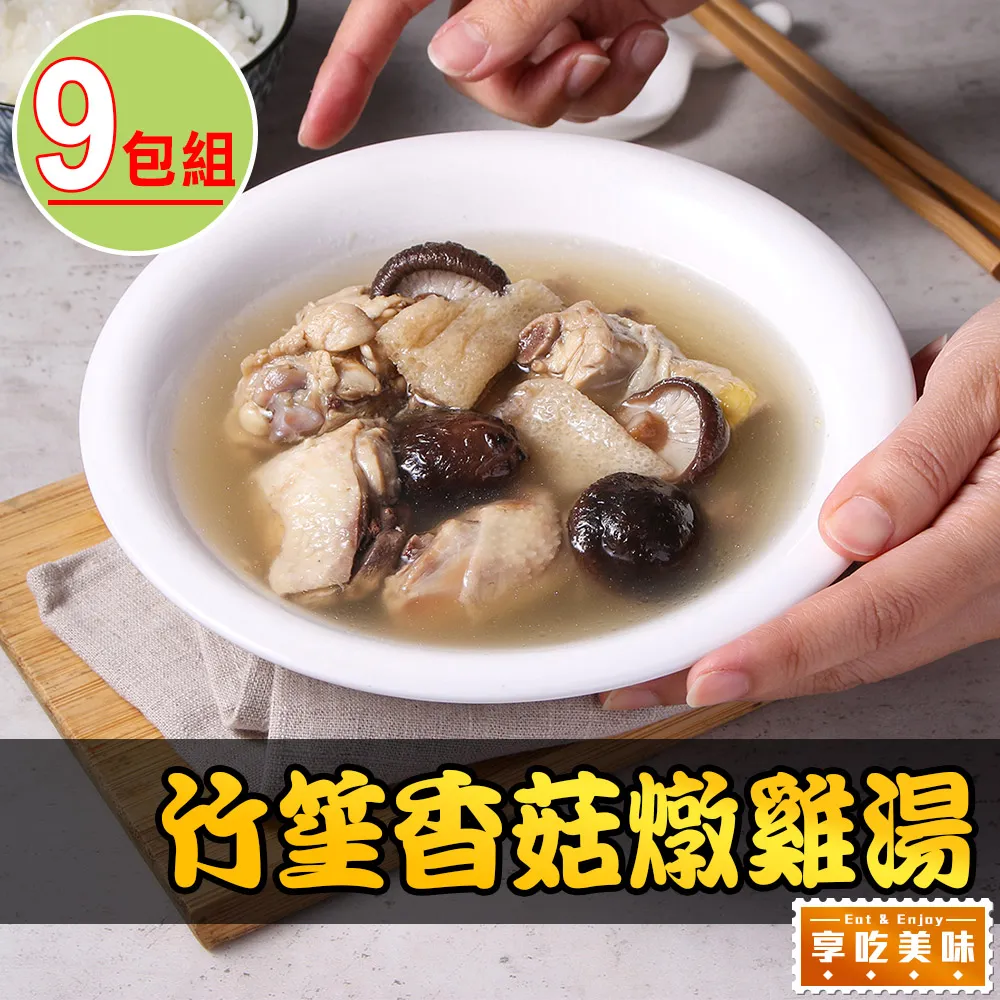 [9包組] 澳洲薇塔農場 - 80g《美味豐收棒》VETAFARM 歷史價格詳細信息