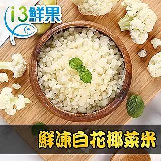【愛上鮮果】鮮採蜜風鈴蓮霧2盒(3台斤±10%/箱) 歷史價格詳細信息